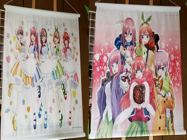 五等分の花嫁B2タペストリー2種セット