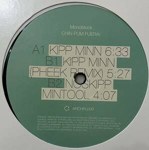 [ 12 / レコード ] Monoblock / Chin Pum Fuera! ( Techno / Minimal ) Archipel - ARCHPL009 ミニマル テクノ