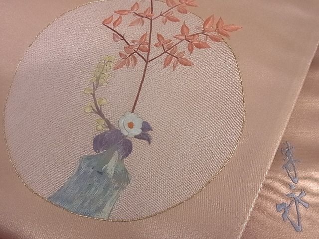 ポケットいっぱい 【美品 珍品】⭐️中国三大刺繍⭐️【蘇州刺繍