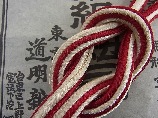 ヤフオク! -道明 帯締め(帯締め)の中古品・新品・古着一覧