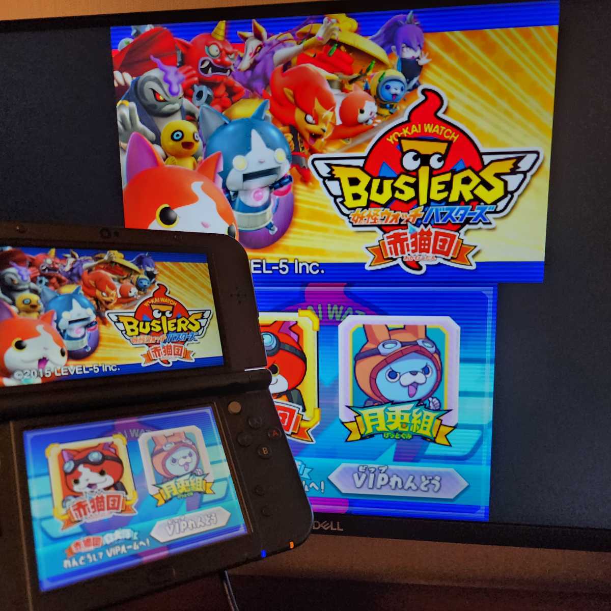 任天堂 Newニンテンドー3DS ブラック オークション比較 - 価格.com
