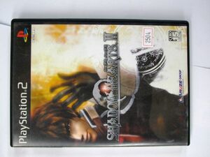昔の品 シャドーハーツⅡ 2004年 PlayStation 2用 ゲームソフト シャドウハーツII 即決 #2504