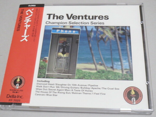 The Ventures Champion Selection Series ベンチャーズ