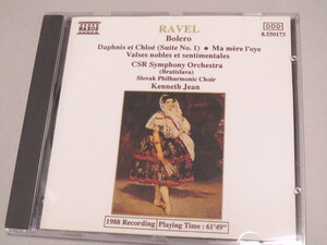 RAVEL Bolero ラヴェル ボレロ Daphnis et Chloe Ma mere l'oye