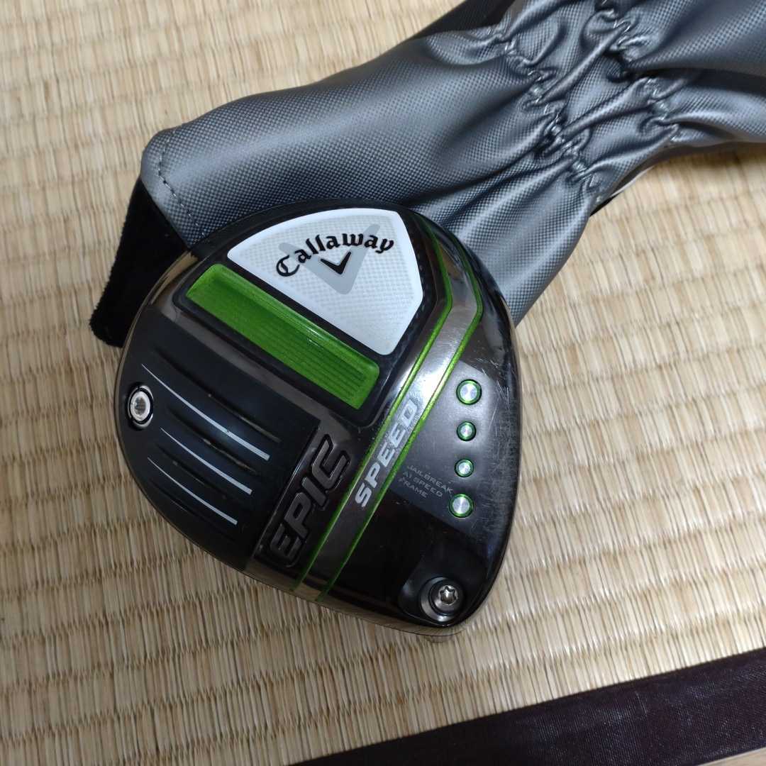 ヤフオク! -キャロウェイ epic ヘッドのみの中古品・新品・未使用品一覧