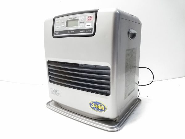 ヤフオク! -「ダイニチ タンク 9l」の落札相場・落札価格