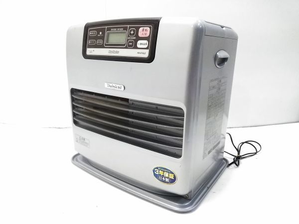 ダイニチ石油ファンヒーターの値段と価格推移は?|1,054件の売買情報 ...