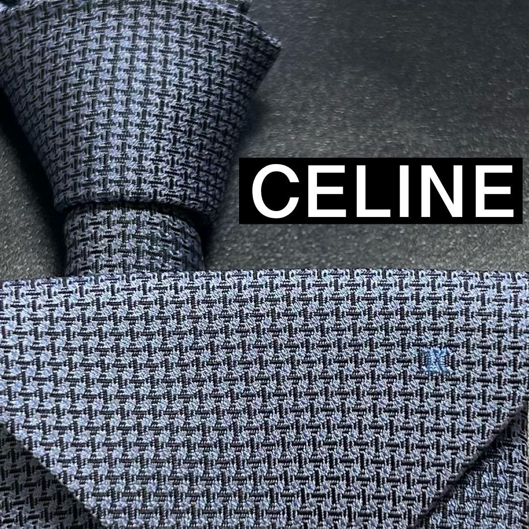 肌触りがいい HERMES エルメス ネクタイ ネイビー ワンポイント econet.bi