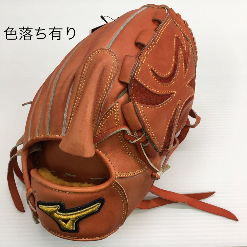 野球グローブRYUD18投手用硬式限定品-