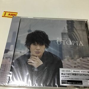 【合わせ買い不可】 UTOPIA (CD+DVD) (MUSIC VIDEO盤) CD 崎山つばさ