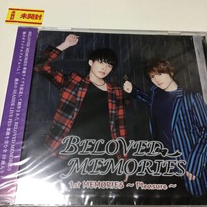 BELOVED MEMORIES 1st MEMORIES 〜Pleasure〜 田丸篤志内田雄馬 ビーラブドメモリーズ