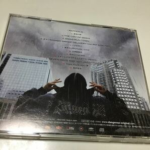 ＴＨＥ ＣＩＴＹ ＯＦ ＤＯＧＧ／Ｄ．Ｏの画像4