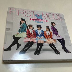 CD Rhodanthe* (ローダンセ) 「FIRST*MODE」 初回限定盤 ボーナスCD付 [ビクターエンタテインメント]