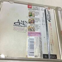 【国内盤CD】 「AMNESIA World」 キャラクターCD シン&トーマ_画像5