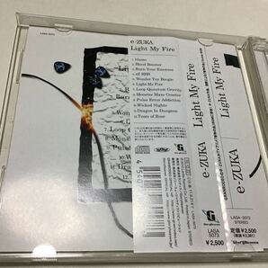 【国内盤CD】 e-ZUKA／Light My Fireの画像5