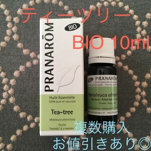 ティーツリー BIO 10ml プラナロム PRANAROM精油 ティートゥリー