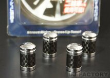 【JDM】★リアルカーボン エアバルブキャップ 4個set JDM JCA-BC ブラックカーボン/クロームトップ_画像1