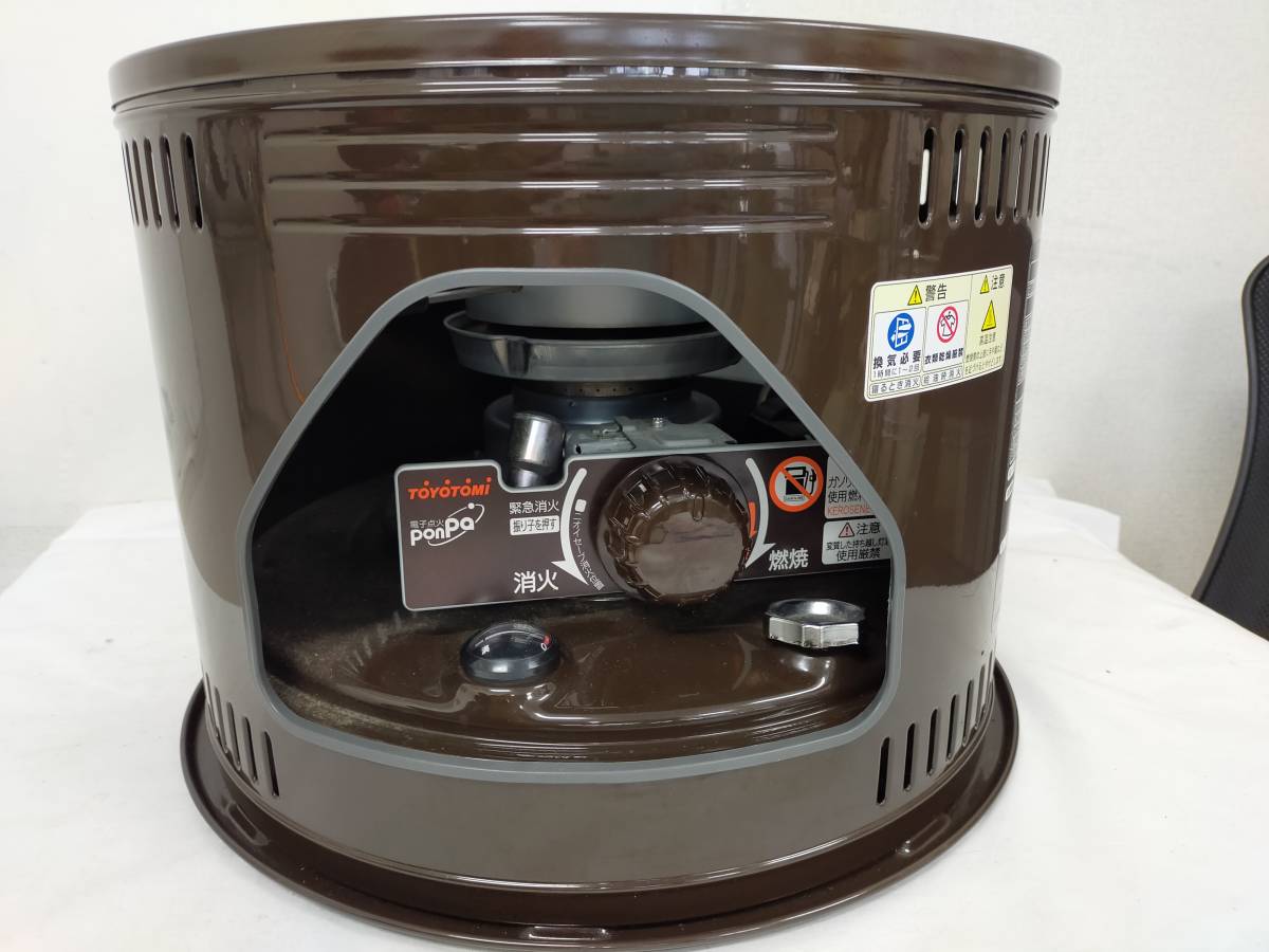 爆買い新作 トヨトミ 石油コンロ HH-S219E fawe.org