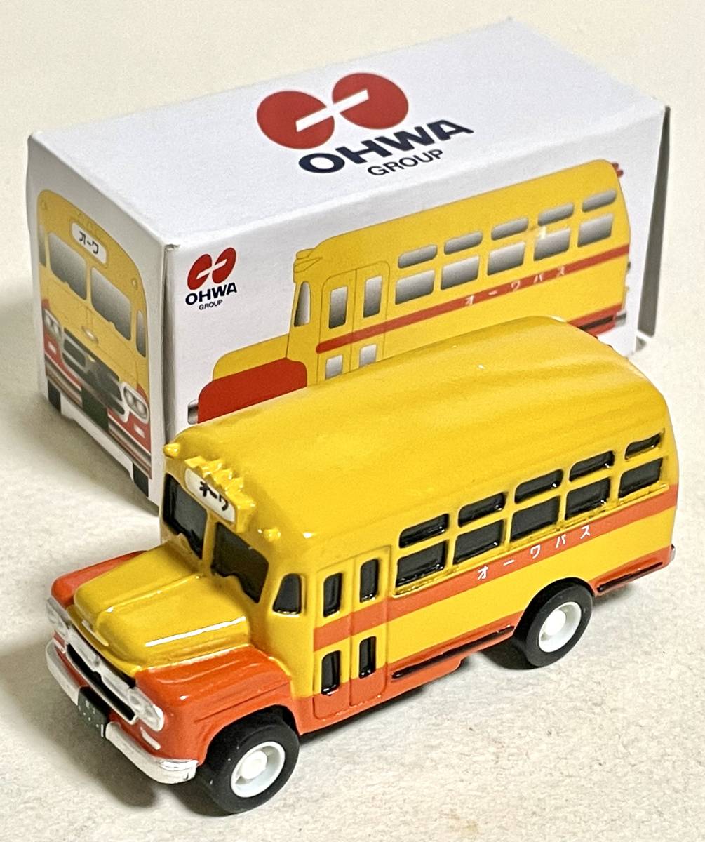 まとめ買い】 新日本ウエックス株式会社 創立50周年記念ミニカー