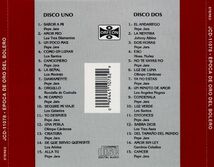 CD Epoca de Oro del Bolero / Alvaro Carrillo / Y Sus Interpretes: 30 Exitos_画像2