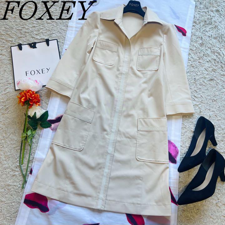 FOXEY NY 40 ブラック Skinny Cardigan フォクシーニューヨーク