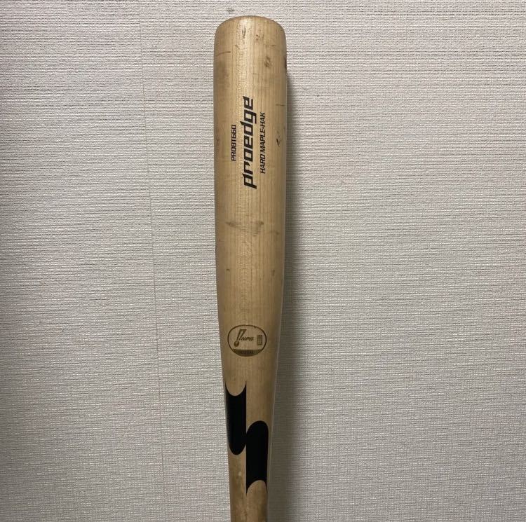 SALE/69%OFF】 Anthony Santander 2022年7月29日 実使用クラック