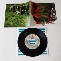 【7inch】UP-BEAT / VANITY -BRANDNEW- (VIHX-1702) アップビート / ヴァニティ 広石武彦, 岩永凡, 是永巧一, ホッピー神山 EP_画像4