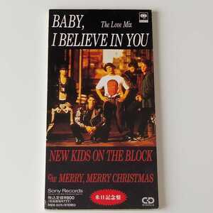 【来日記念盤8ｃｍシングル】NEW KIDS ON THE BLOCK / BABY,I BELIEVE IN YOU (SRDS-8215) ニュー・キッズ・オン・ザ・ブロック NKOTB