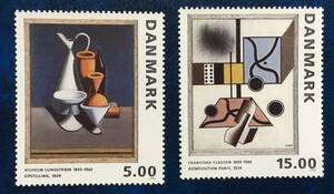 【絵画切手】デンマーク 1993年「デンマークの画家」モダニズム　未使用　美品