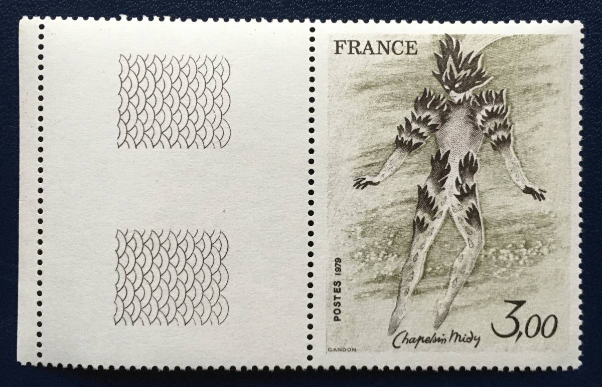 [图章] 法国 1979 年 Chaablan Midi, 咪咪纸火焰之舞, 没用过, 状况良好, 古董, 收藏, 邮票, 明信片, 欧洲
