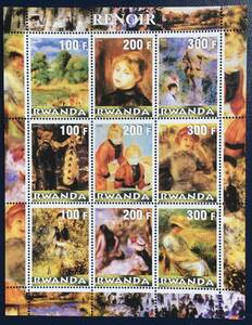 【絵画切手】ルワンダ 2000年 ルノワール絵画「釣り人」「ブランコ」未使用　美品