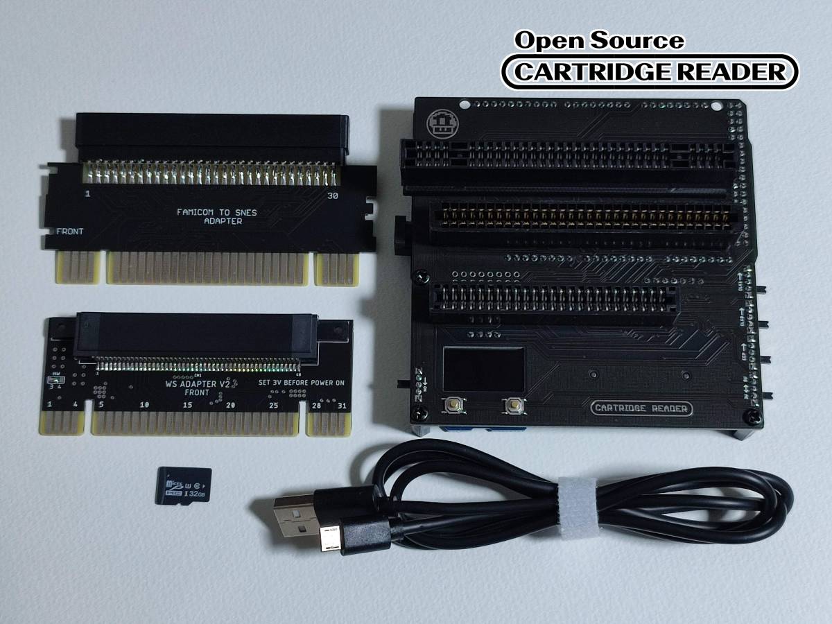 カートリーダー完成品+ファミコンアダプター - www.bioheuris.com