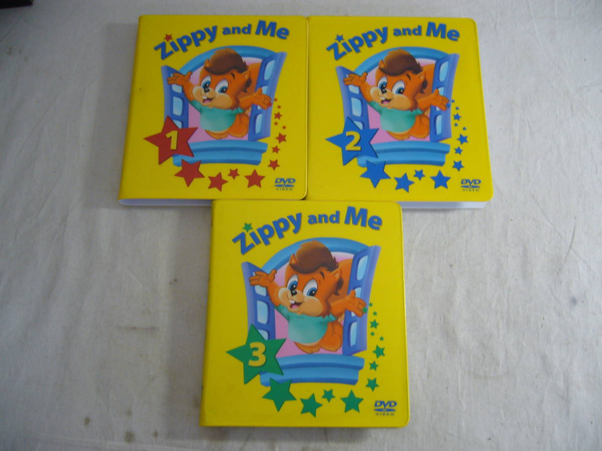 ワールドファミリー 「Zippy and Me」 キッズ/ファミリー DVD 