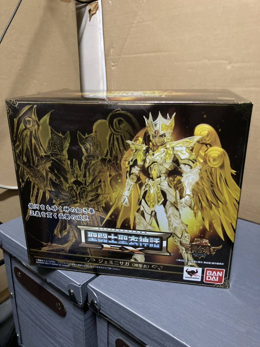 ヤフオク! -「ジェミニサガ 神聖衣」(フィギュア) の落札相場・落札価格