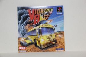 PS ヴィジランテ 8 VIGILANTE 8 体験版 非売品 検索 プレイステーション PLAYSTATION グッズ