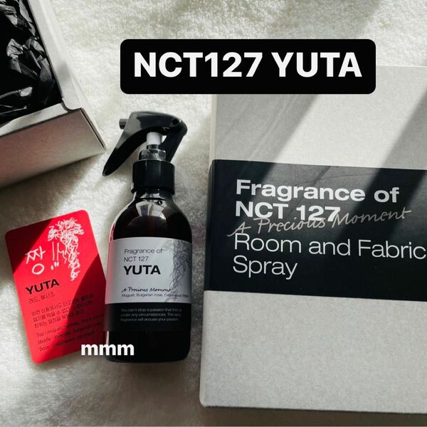 【限定・完売】NCT 127 ユウタ ファブリックスプレー