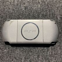 PSP PSP-3000 ミスティックシルバー 箱説付 バッテリー新品_画像7