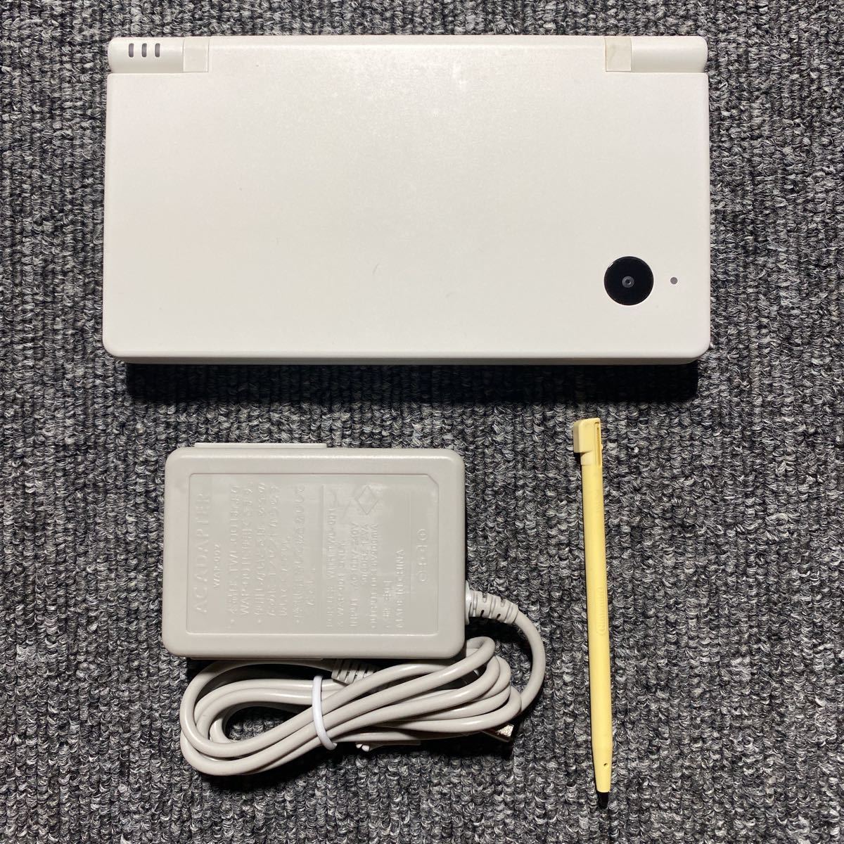 dsi ホワイトの値段と価格推移は?|186件の売買情報を集計したdsi ...