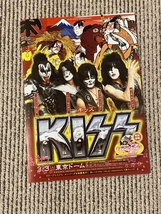 KISS 来日公演フライヤー　３種類セット_画像4