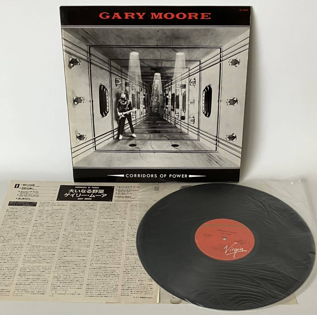 大切な人へのギフト探し gary moore after the war サイン入りレコード