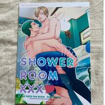 同人誌 ワンピース SHOWER ROOM XXX （ゾロ×サンジ） / となりのあさごはん。/りこ/28p/家族パラレル_画像2