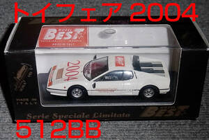  Best Model 1/43 Ferrari 512bb игрушка fea2004nyurun bell gTOYFAIR NURNBERG BEST MODEL FERRARI