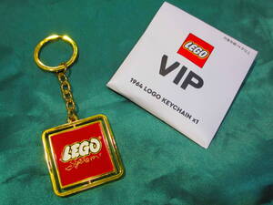 [Новый] LEGO (LEGO) RETRO SPINNSING KEYCHAIN ​​1964 5007093