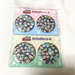  new goods Nintama Rantaro ..~. can badge set A B