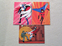 昭和40年代　ガッチャマン　タツノコプロ　トレーディングカード３枚_画像1
