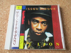 Youssou N' Dour/The Lion ユッス・ンドゥール 89年 大傑作・大名盤♪！ 貴重な、国内盤 帯有り♪！ 廃盤♪！ 現代アフリカ音楽の帝王♪！