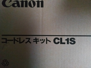 キャノン　ファクシミリホン　CF-(H1/H2/H3)CL ファックス　ファクス　用　増設子機　セット　コードレス　キット　CL1S Canon 180104
