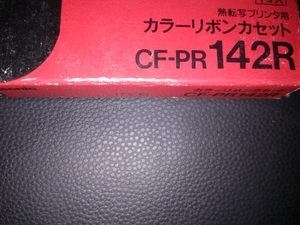 PANASONIC カラー　インクリボン　CF-PR142R 赤　パナソニック　180104/18713 