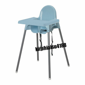 * IKEA Ikea * ANTILOP anti rope high chair light blue light blue tray attaching, silver color u *2h