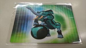  top confectionery Juken Sentai Gekiranger chewing gum card 29geki Elephant 